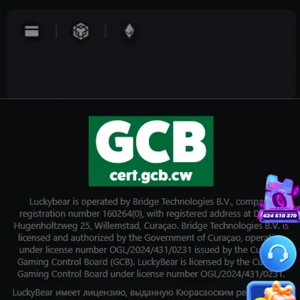 Нижний блок официального сайта Lucky Bear: знак GCB со ссылкой на cert.gcb.cw и сведения об операторе Bridge Technologies B.V.